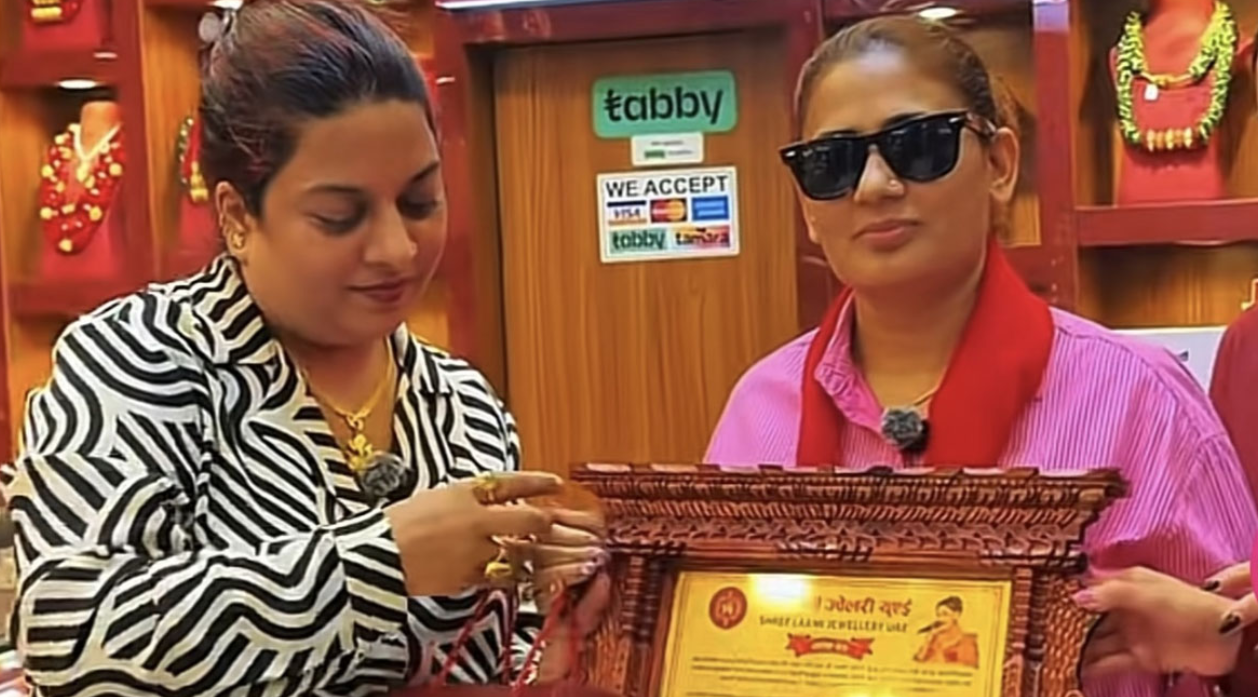 दुबईको तीज कार्यक्रमबाट बाढीपीडितका लागि ५ लाख ११ हजार रुपैयाँ सहयोग
