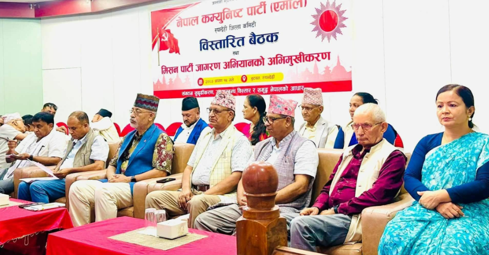 प्रधानमन्त्री र गृहमन्त्रीले माफी नमागे राजीनामा दिनुपर्छ : शंकर पोखरेल