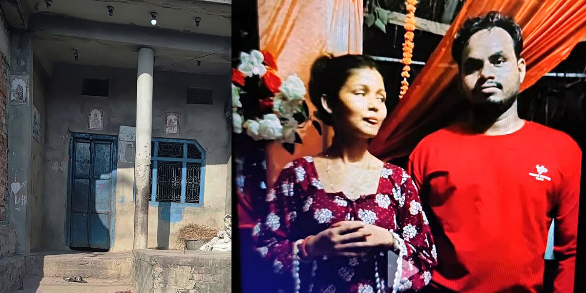 धनुषामा श्रीमतीको हत्या गरेर फरार भएका श्रीमान् झुण्डिएको अवस्थामा मृत फेला