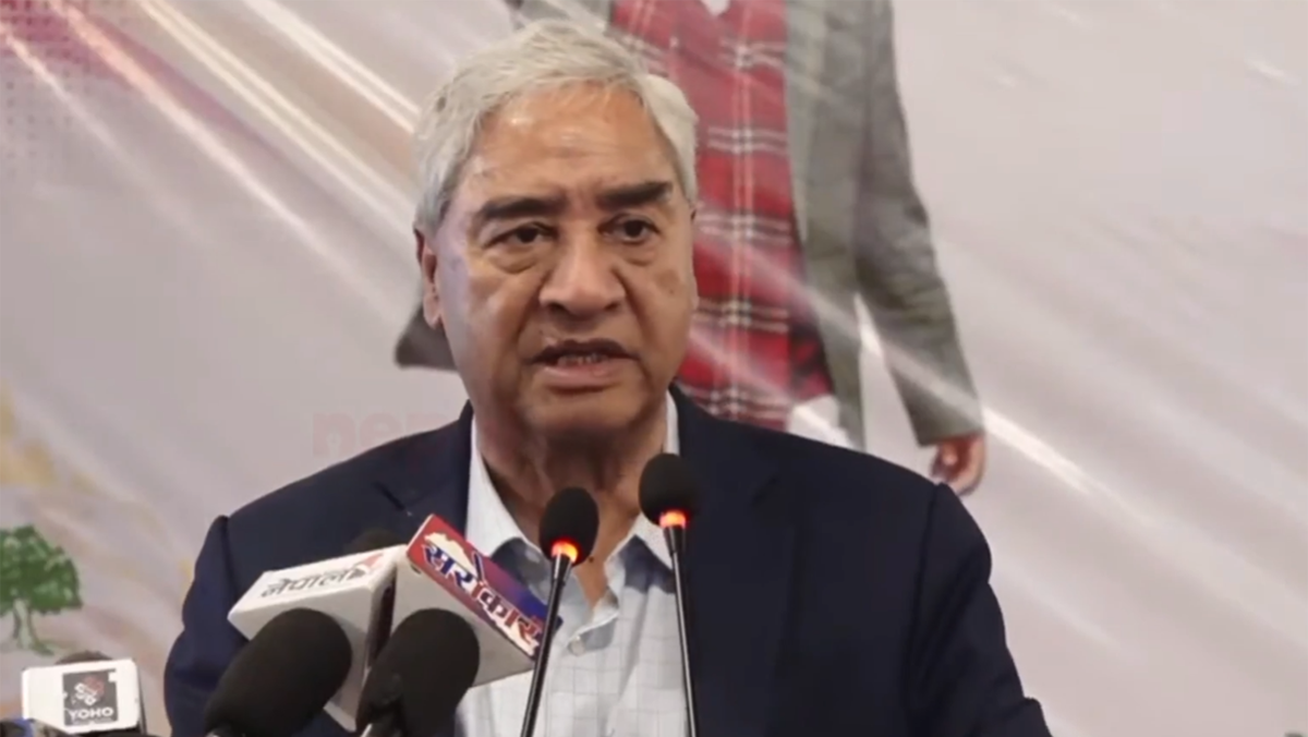 गगनको विशेष महाधिवेशनप्रति देउवाको प्रहार:अदालतको अन्तिम फैसला पर्खिन्छु