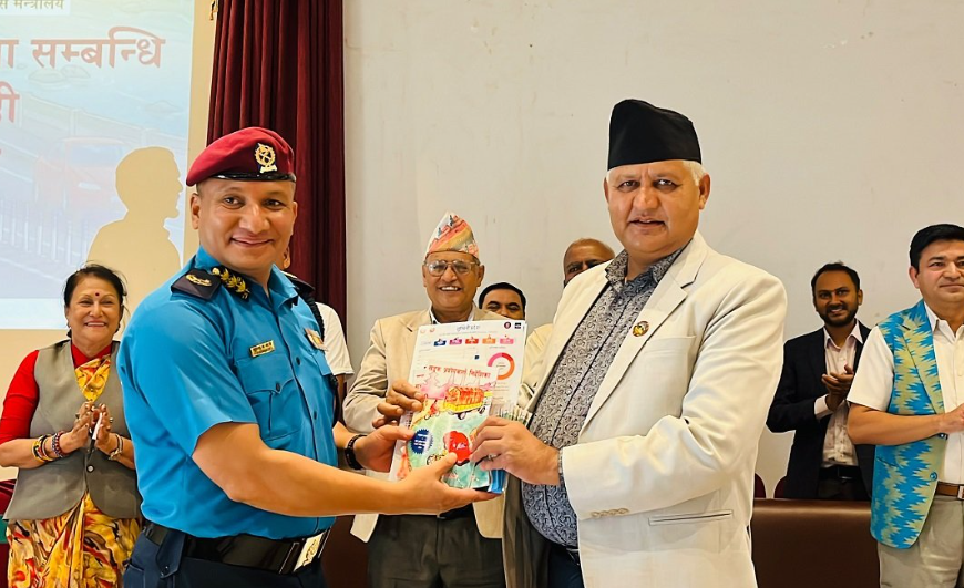 सुकुमबासी हटाउने विषयमा प्रतिनिधिसभामा जरुरी सार्वजनिक महत्वको प्रस्ताव