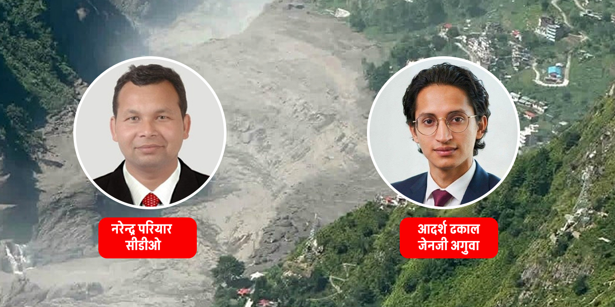 बाढीका बेला रसुवाका सीडीओ फिर्ता, सरुवामाथि प्रश्न