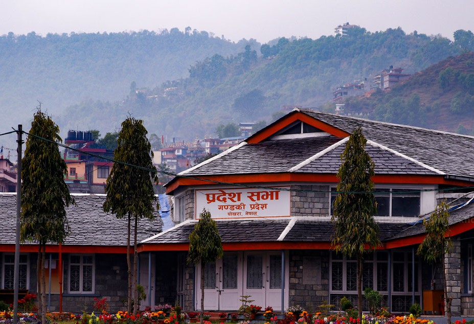 गण्डकी प्रदेशसभाको बैठक  बस्दै