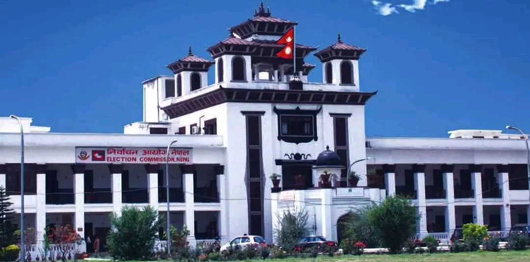 निर्वाचन आयोगको आह्वानमा सर्वदलीय बैठक हुदै