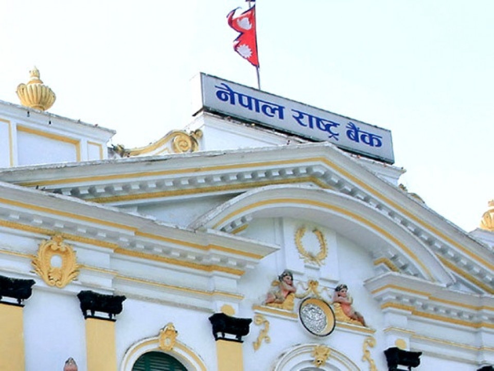 नयाँ ५०० रुपैयाँ नोट बजारमा, गभर्नर पौडेलको हस्ताक्षरसहित प्रचलनमा
