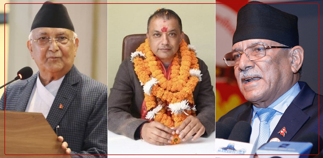 हारपछि गगनको राजिनामा , ओली–प्रचण्ड किन मौन ?