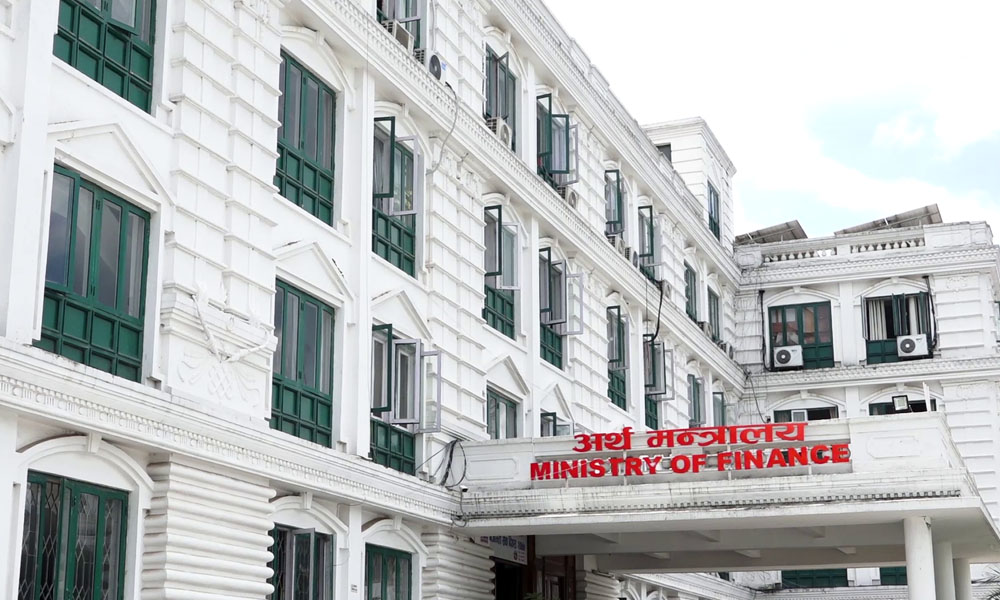 पुनःनिर्माण कोषमा छ करोड २४ लाख संकलन