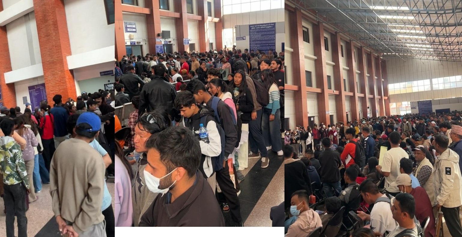 राहदानी विभागको चरम लापरबाहीः नागरिक सास्तीमा, सरकार मौन