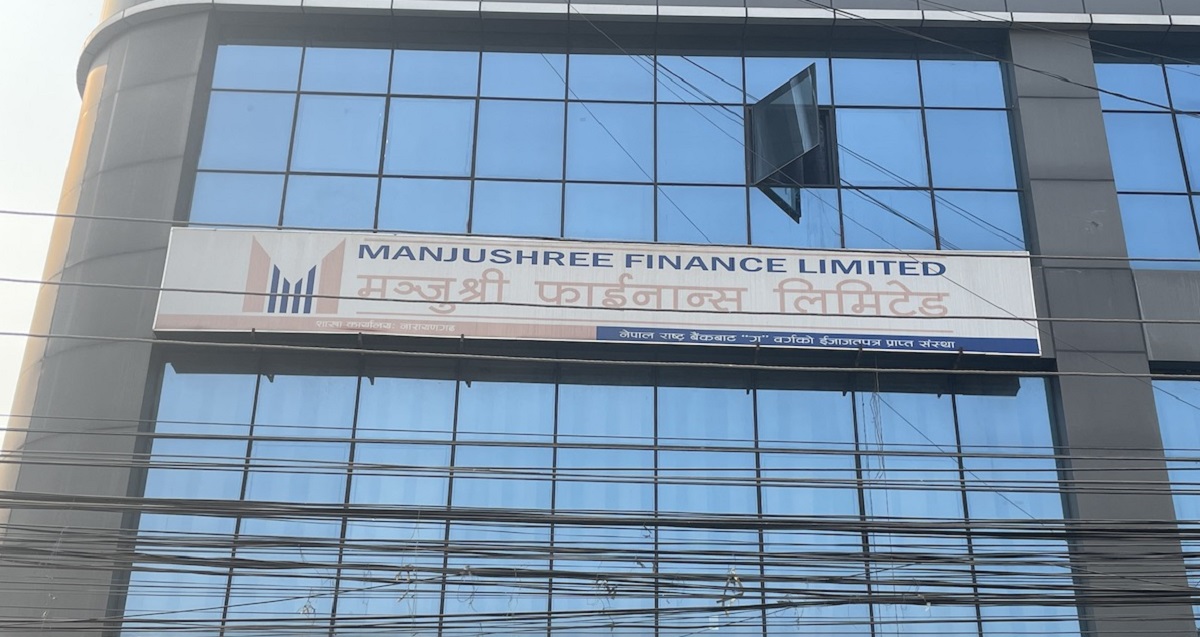 मञ्जुश्री फाइनान्सले सेयरधनीलाई २० प्रतिशत लाभांश दिने