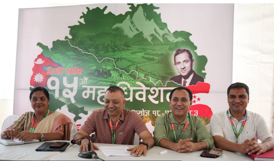 कांग्रेस महाधिवेशन : शुक्रबार बिहान ७ बजेदेखि मतदान