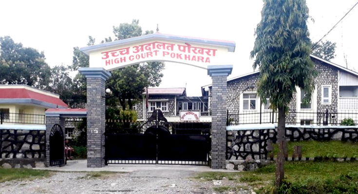 पोखरा बसपार्क क्षेत्रका संरचना नहटाउन  उच्च अदालतको आदेश