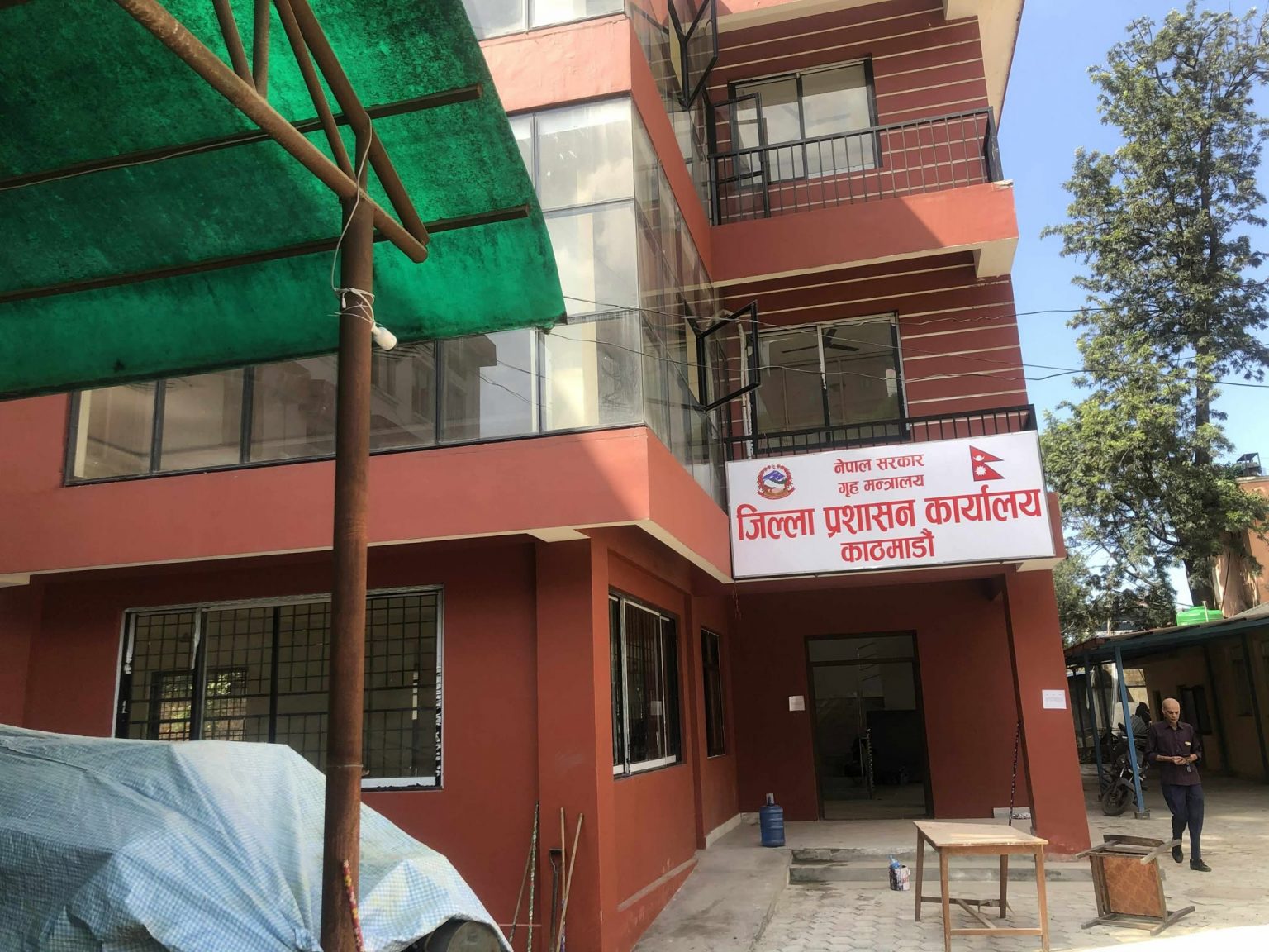 पूर्वराजालाई विमानस्थलमा स्वागत गर्ने राजावादीहरुको कार्यक्रम तयारीमा जिप्रकाको रोक