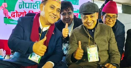 गगन–विश्व समूह आज निर्वाचन आयोग जाँदै