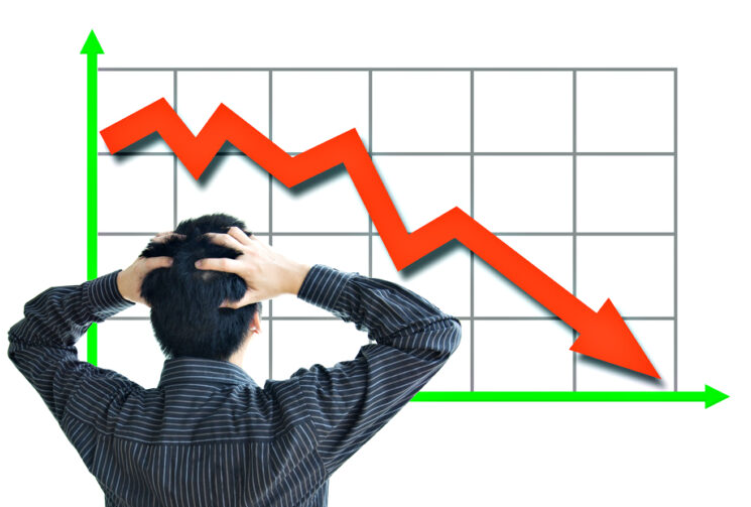 नेप्से परिसूचक ५.३० अंकले घट्यो
