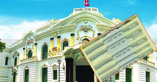 आजदेखि एक सय रुपैयाँ नयाँ नोट बजारमा