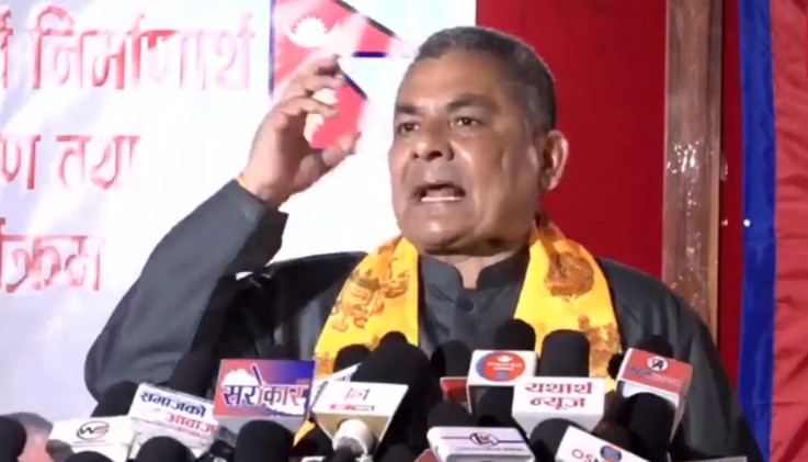 दुर्गा प्रसाईंको रिटमा आज सर्वोच्चमा सुनुवाइ, के होला फैसला?