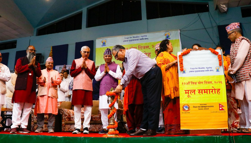 दशरथ रङ्गशालामा भव्य सामूहिक योग कार्यक्रम, 'स्वस्थ वृद्धावस्थाका लागि योग' नारामा जोड
