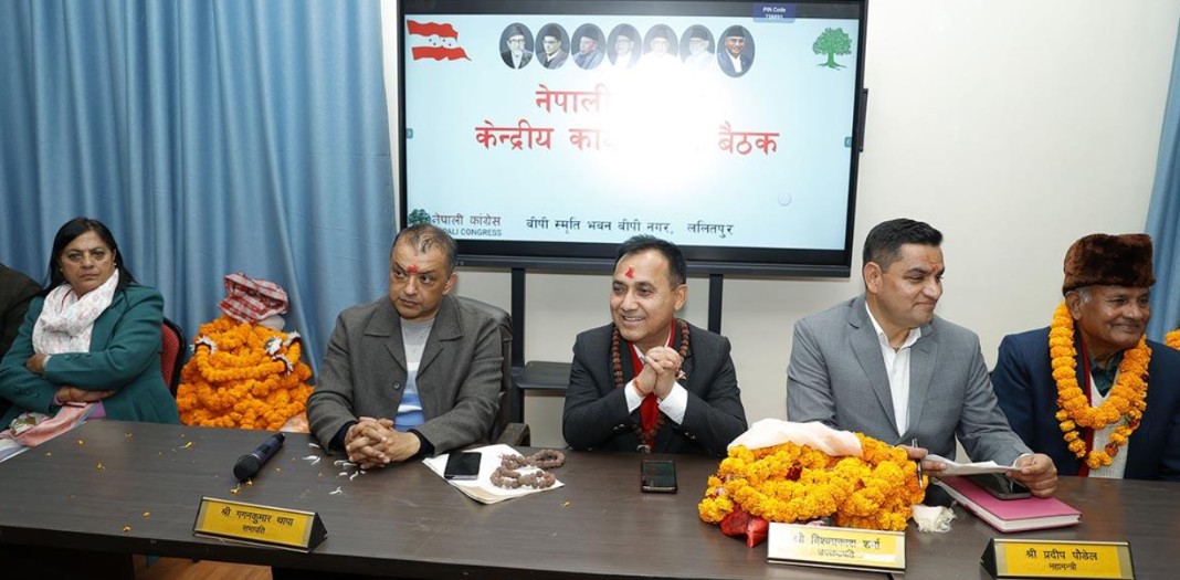 कांग्रेस महाधिवेशनमा उम्मेदवारीको होड : सभापतिमा थापा बलियो, महामन्त्रीमा आकांक्षीको भीड