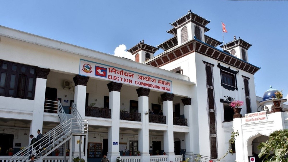 समानुपातिक बन्द सूची बुझाउने आज अन्तिम दिन