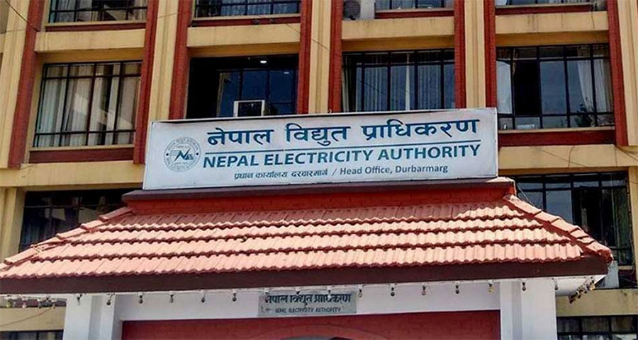 काटियो विद्युत् महशुल बक्यौता नतिर्ने ६ वटा उद्योगको लाइन