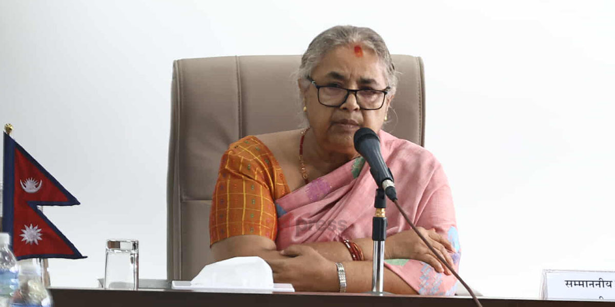 प्रधानमन्त्रीद्वारा दिउँसो ४ बजे सर्वदलीय बैठक आह्वान