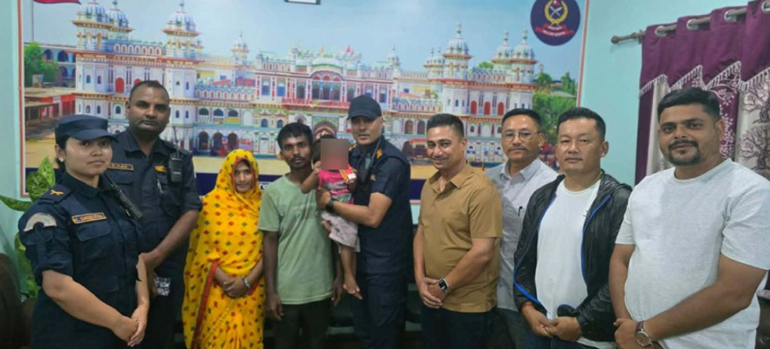 ११ दिनपछि १५ महिनाका बालक सकुशल उद्धार