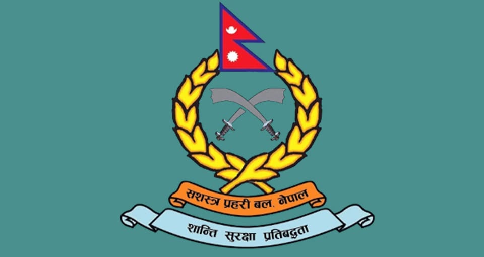 बर्दी लगाएर सामाजिक सञ्जालमा पोस्ट गर्ने २१२ सशस्त्र प्रहरी कारबाहीमा