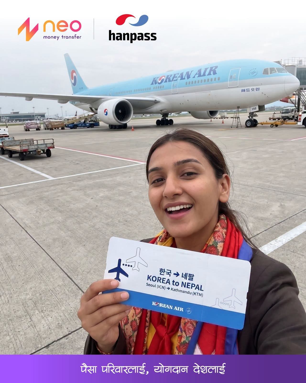 दसैँमा घर आउन नपाएकालाई Hanpass को तिहार उपहार, नेपाल आउने–जाने टिकट जित्ने अवसर