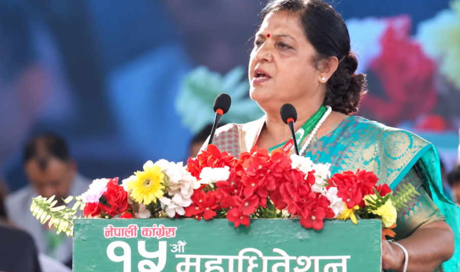 कांग्रेसको १५औँ महाधिवेशन आत्मसमीक्षा र पुनर्जागरणको अवसर बन्नुपर्छ : पुष्पा भुसाल