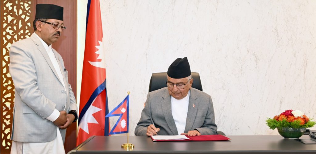तीन अध्यादेश राष्ट्रपति कार्यालयमा, अब राष्ट्रपतिसमक्ष पेश हुने